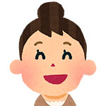 患者さん