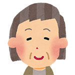 患者さん