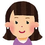 患者さん